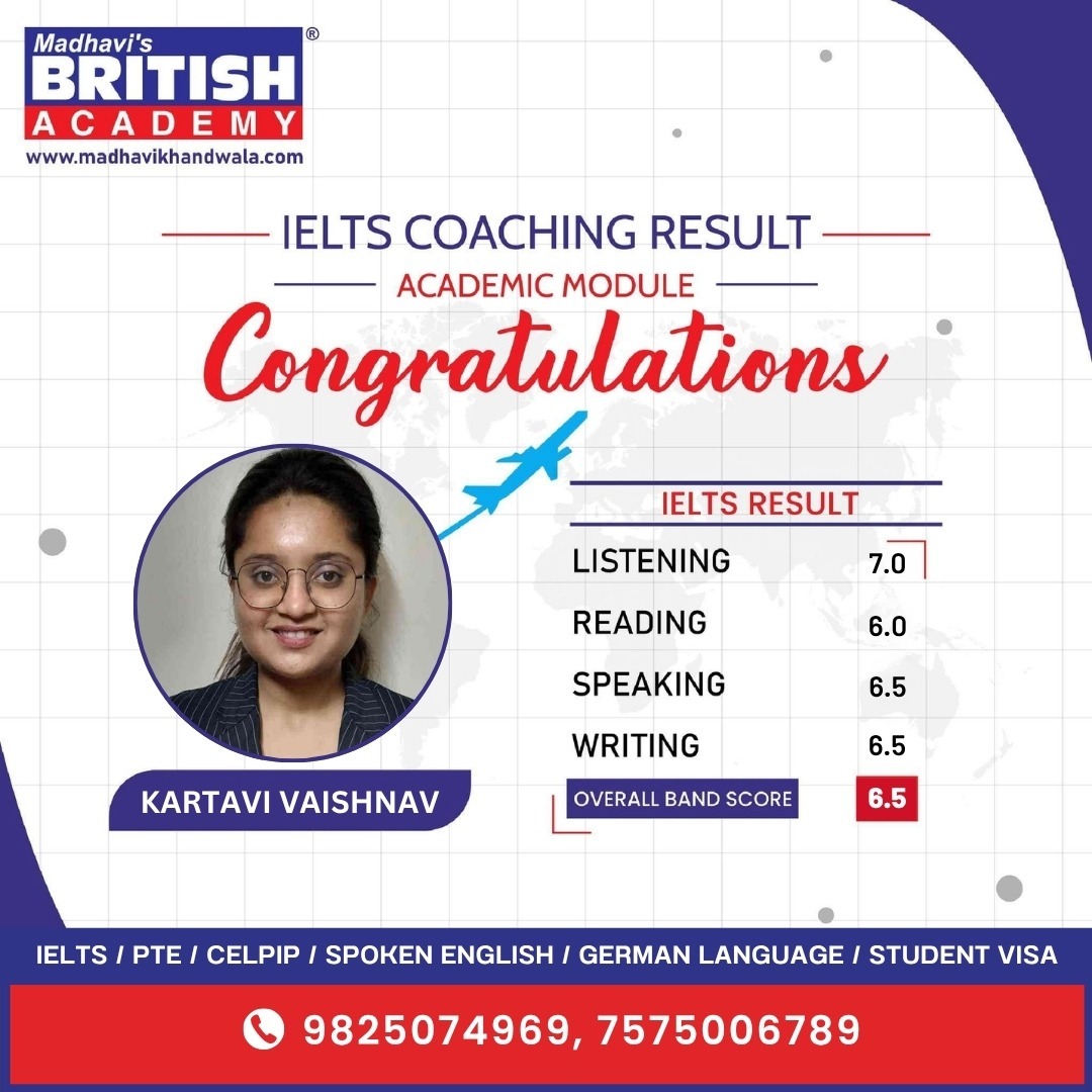 ielts result