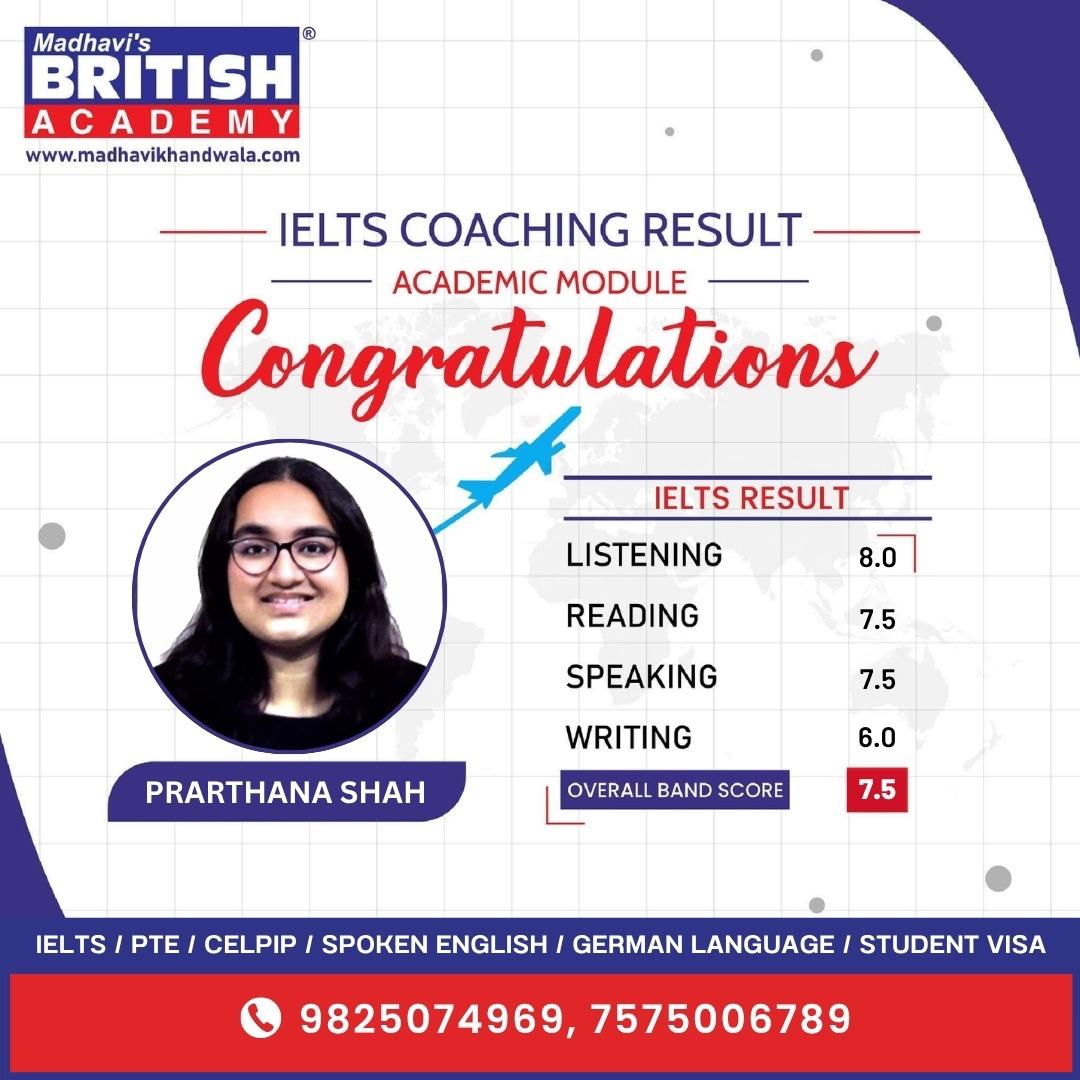 ielts result